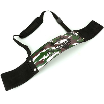 C.P. Sports Biceps Blaster Camo