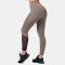 NEBBIA Fit & Smart High Waist Tights Mocha