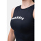 NEBBIA Fit & Sporty Tank Top Black