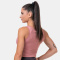 NEBBIA Fit & Sporty Tank Top Old Rose