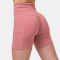 NEBBIA Fit Smart Biker Shorts Old Rose NEBBIA Fit Smart Biker Shorts Old Rose