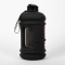 Gorilla Wear Water Jug 2.2 L Black