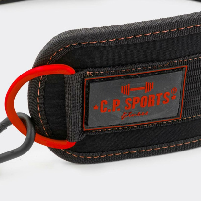 C.P. Sports Dip Belt Black