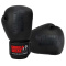 Gorilla Wear Montello Boxing Gloves Black Gorilla Wear Montello Boxing Gloves Black